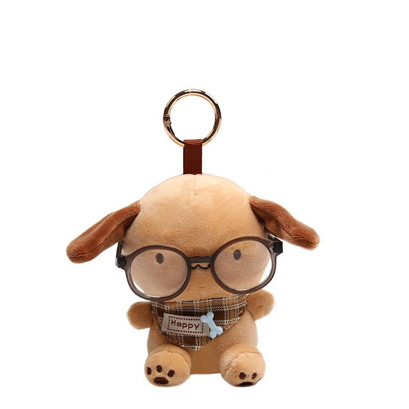 

Cute Cat Rabbit And Bear Plush Keychain With Polyester Fiber For Backpack Decor And Gift Dog