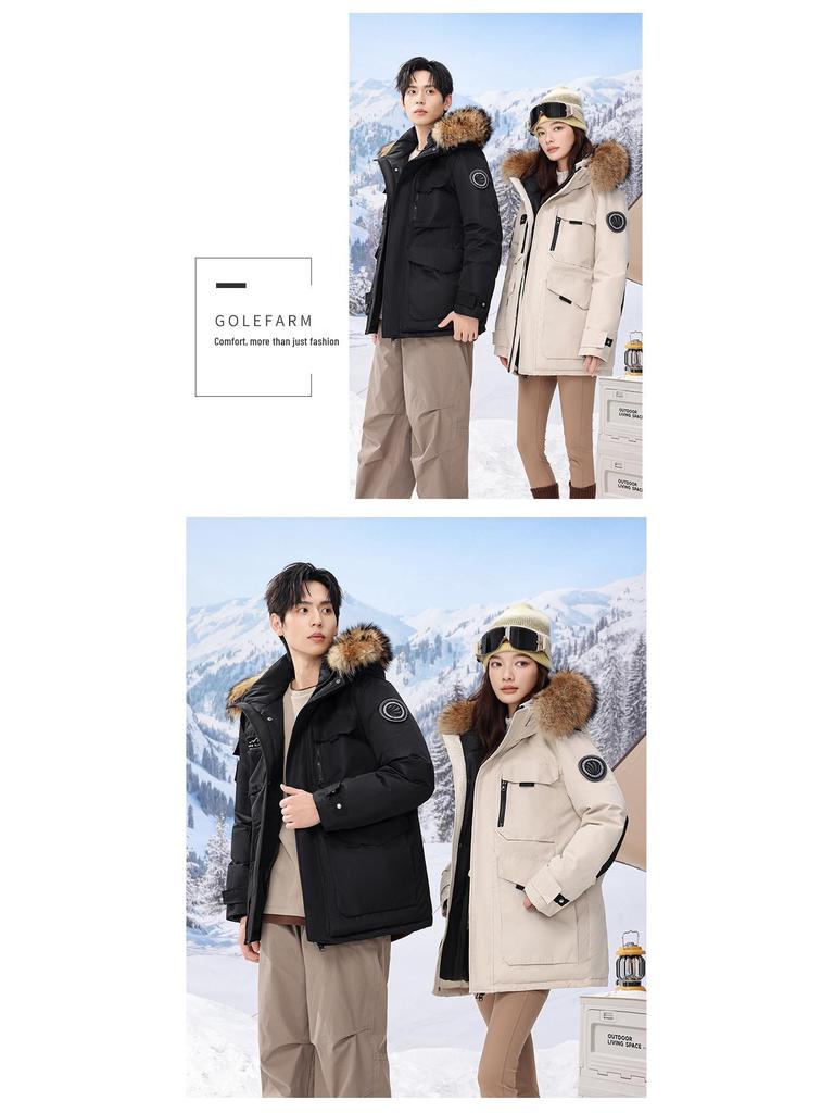 Harbin Snow Town Winter Parkas: Thickened Cold Protection Couple's Workwear for Men & Women