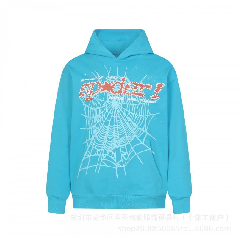 25FW SP555555 Hoodie Set Tree Embroidered Rhinestone Sweatshirt Joggers Streetwear