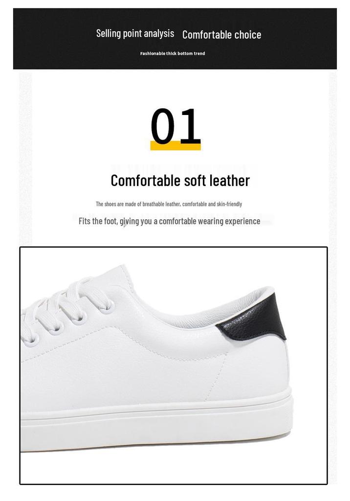 Unisex Lightweight White Sneakers for Wide Feet - Casual Flat Shoes In European & American Styles