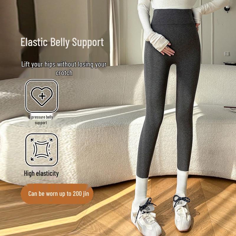 Spring 2026 Maternity Leggings: Seamless, High-Waist, Slimming, High Elasticity, Fits Up to 200 Jin One Size