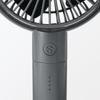 MUJI Adjustable Angle Rechargeable Handheld Fan Gray 83926038 - / MJ-MH4-GY