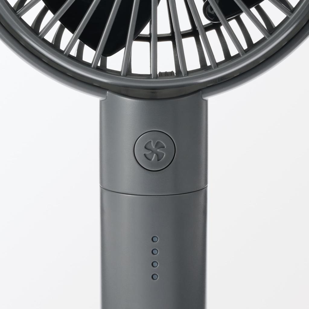 MUJI Adjustable Angle Rechargeable Handheld Fan Gray 83926038 - / MJ-MH4-GY