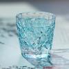 Japanese Edo Kiriko Blue Green Sky Blue Red Purple Glass 35ml Shot Glass with Exquisite Package