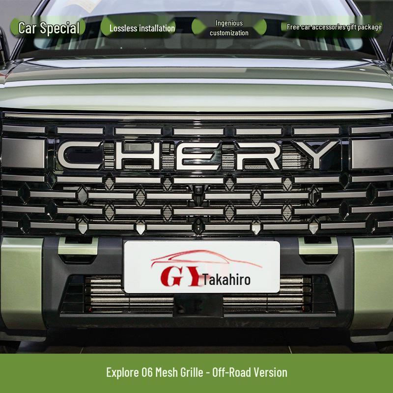 Chery Explore 06 Urban/Off-road Edition Front Grille Exterior Trim