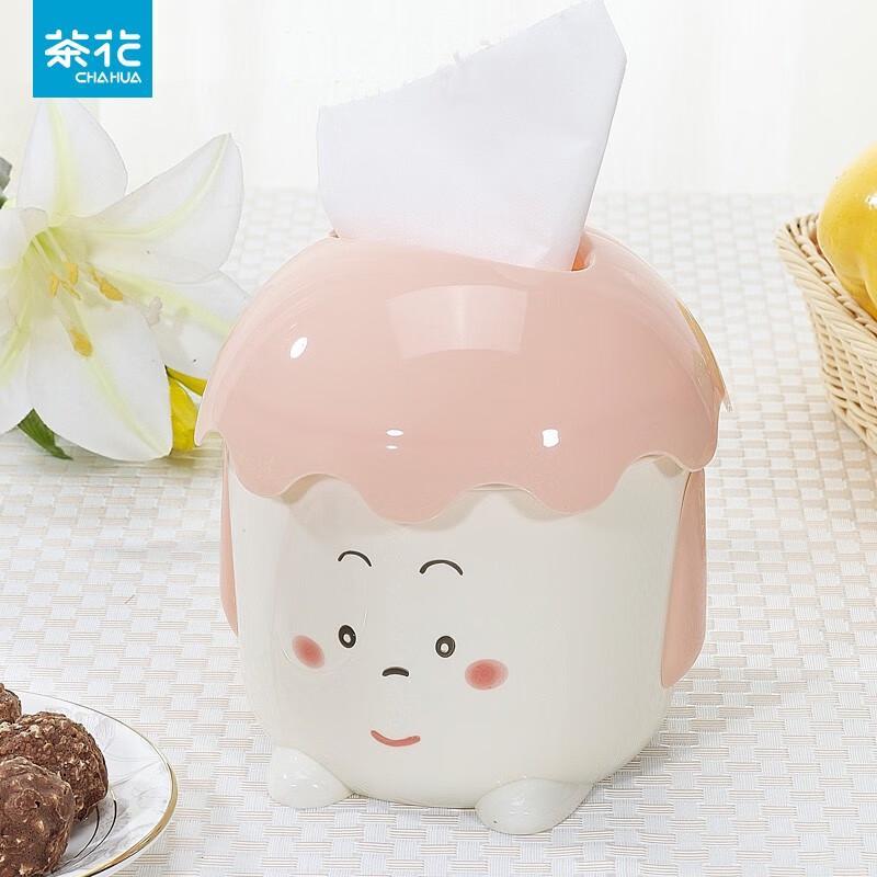 

Chahua Multi-Function Tissue Box
