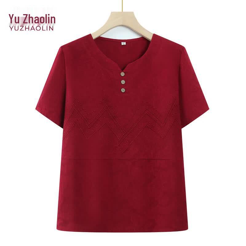 

YUZHAOLIN Women s Summer Two-Piece T-Shirt Set 2XL