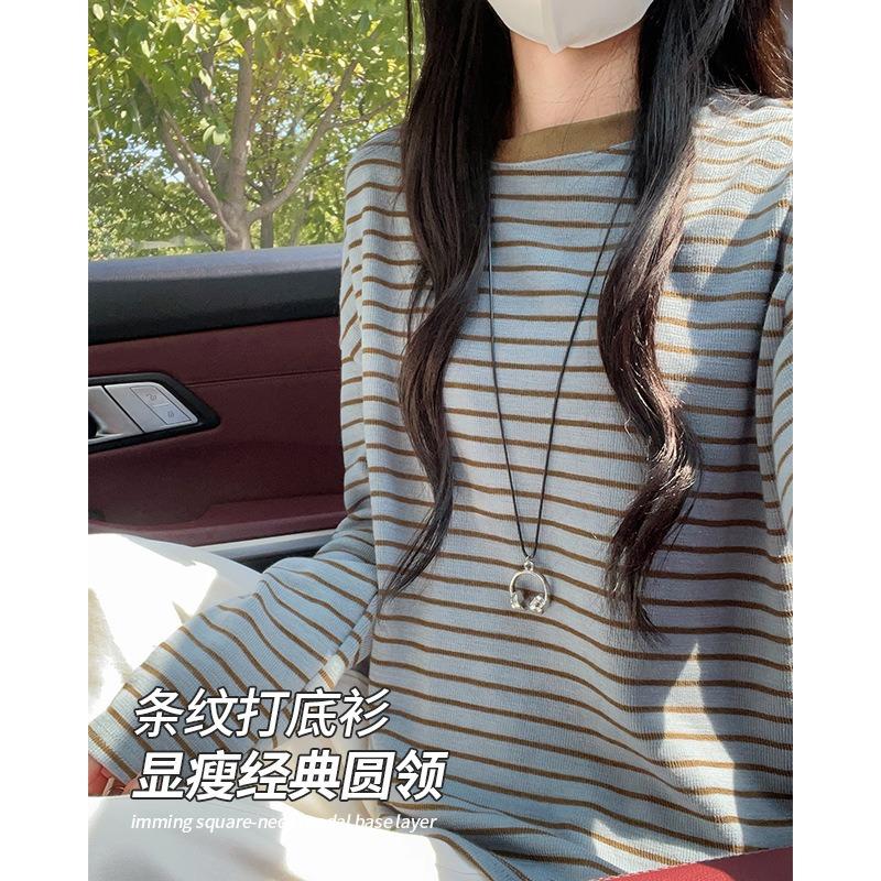 Contrasting Striped Long-sleeved Shirt Women's Autumn Lazy Loose and Thin Top Knitted Crew Neck Bottoming Shirt