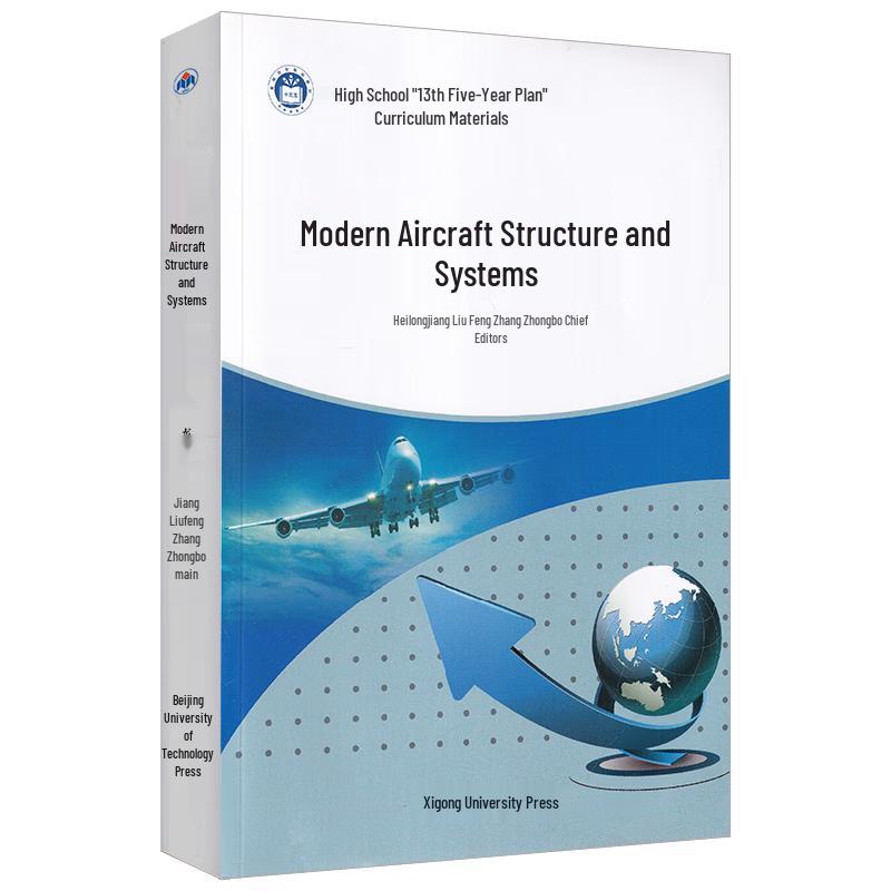 Modern Aircraft Structures and Systems