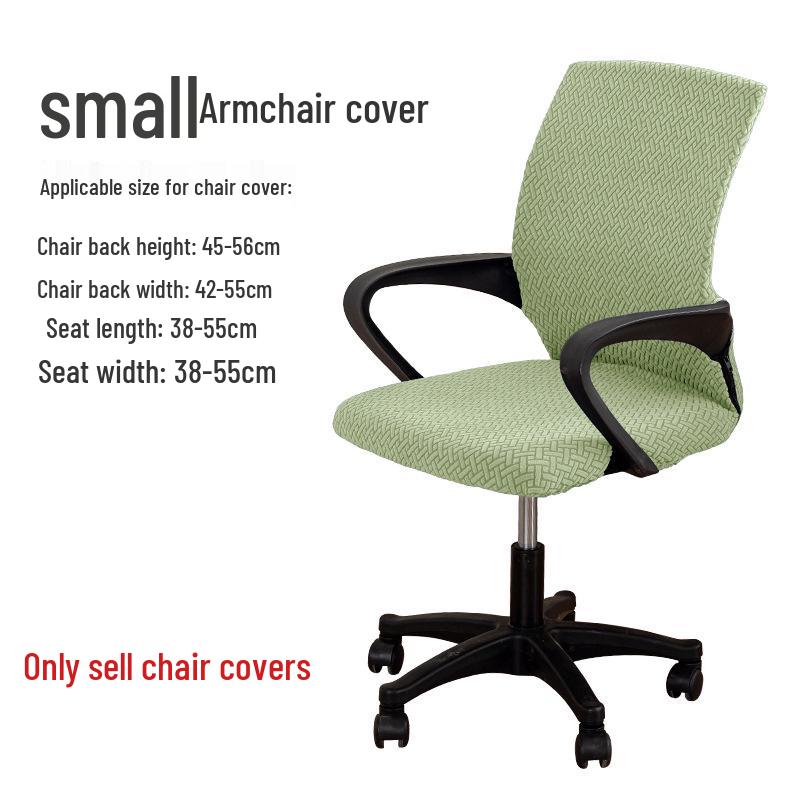 Universal Dustproof Elastic Office Chair Cover with Backrest