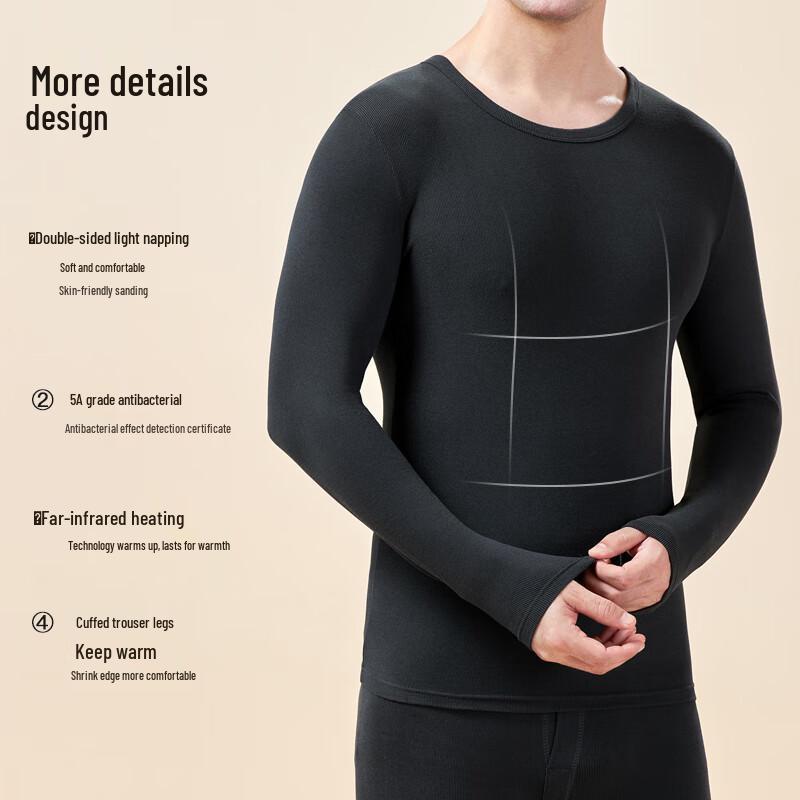 Lonsa Men's & Women's Thin Anti-Odor Thermal Base Layer Set