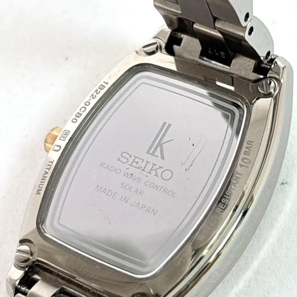 Used Seiko Lukia Titanium Lightweight Roman Solar Radio Controlled Watch