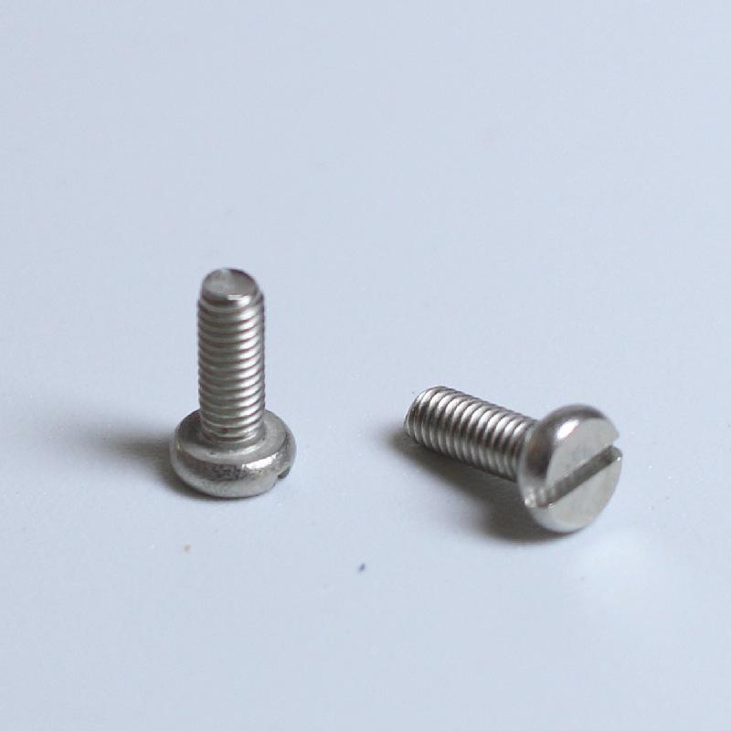 Stainless Steel Phillips Slot Pan Head Screw (M1.6-M8)