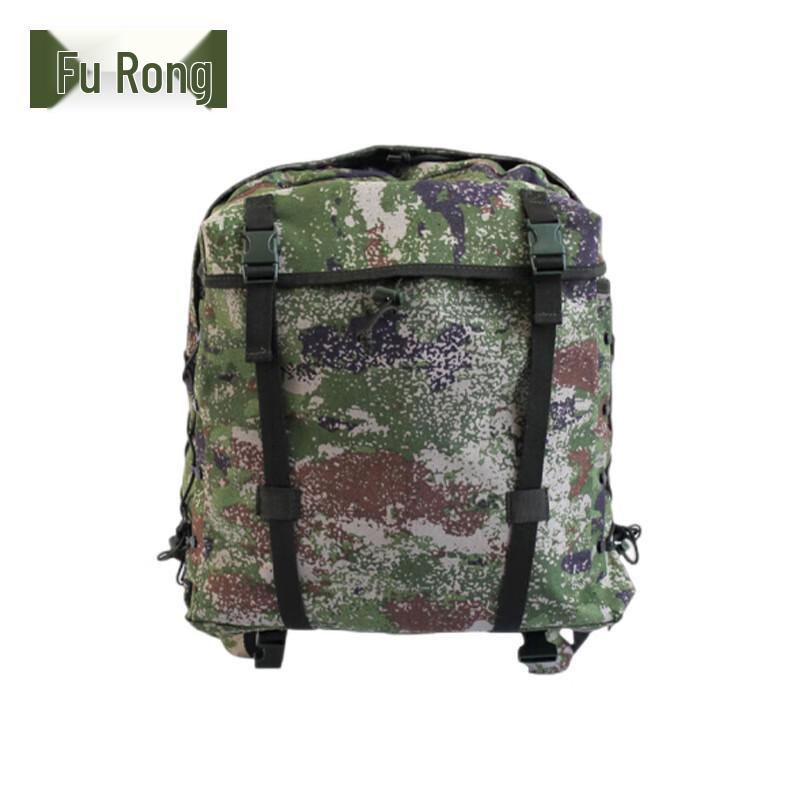 Furong 06 Tactical Training Backpack