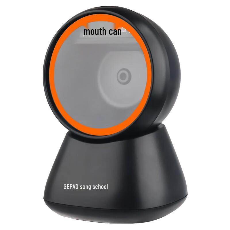 GEPAD GT-2601 Wired Barcode & QR Code Scanning Platform