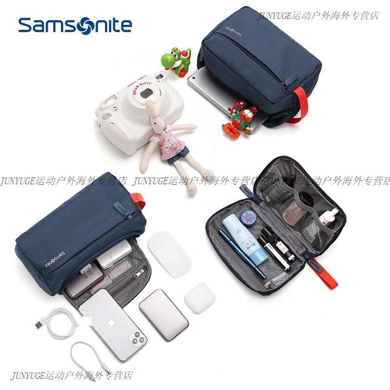 Samsonite Travel Toiletry Bag Set