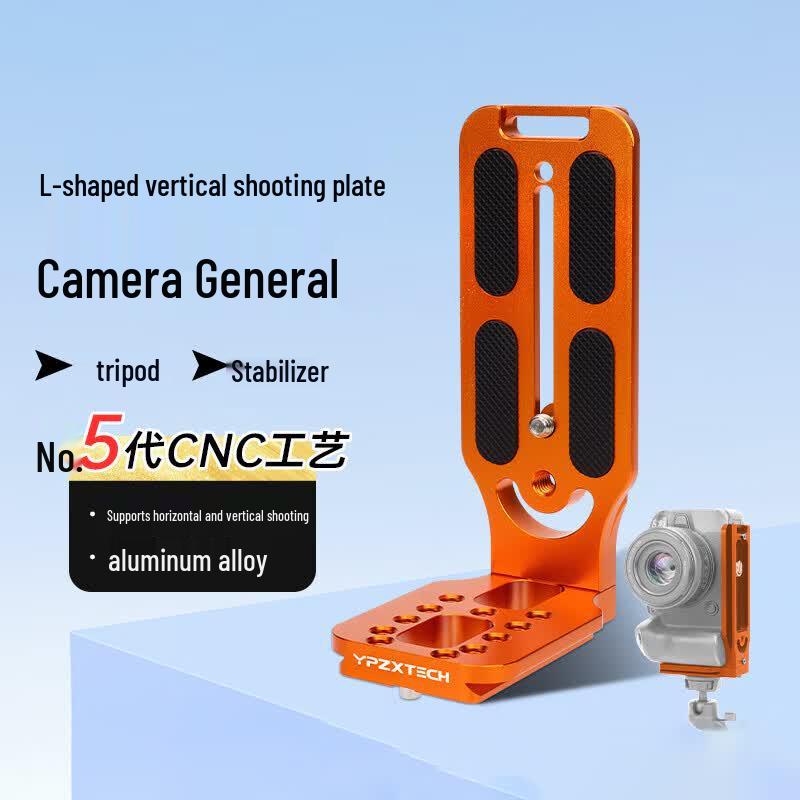Universal Camera L-Bracket Quick Release Plate