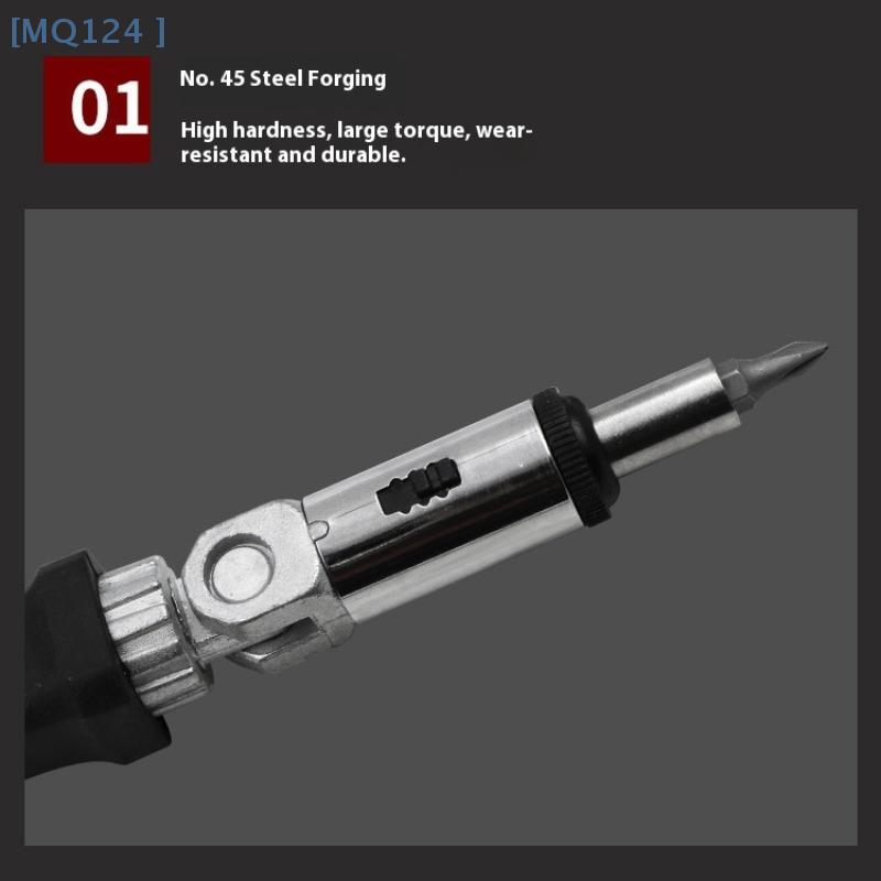 Multi-function Magnetic Bit Ratchet Screwdriver Angle Variable 0-180 Degrees Can Be Turned Left And Right 1/4 Inch Hex Interface