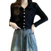 Women's French Soft Knit Long Sleeve Cardigan - Versatile Spring/Autumn 2025 Collection