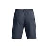 Under Armour Sports Shorts Men's Gray 1364409-044