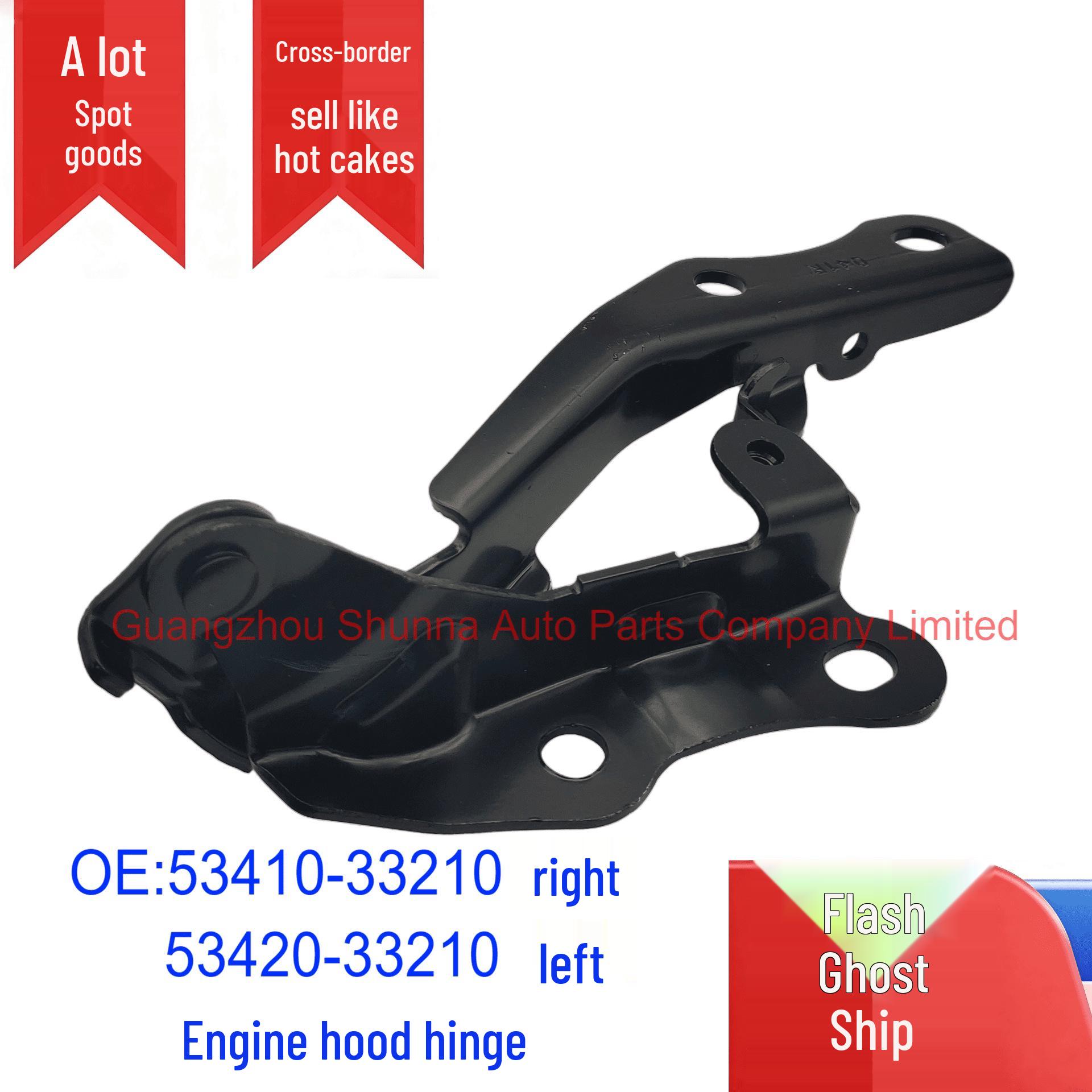 Toyota Lexus ES Hood Hinge, Compatible with Model Numbers 53410-33210 & 53420-33210 GZSN