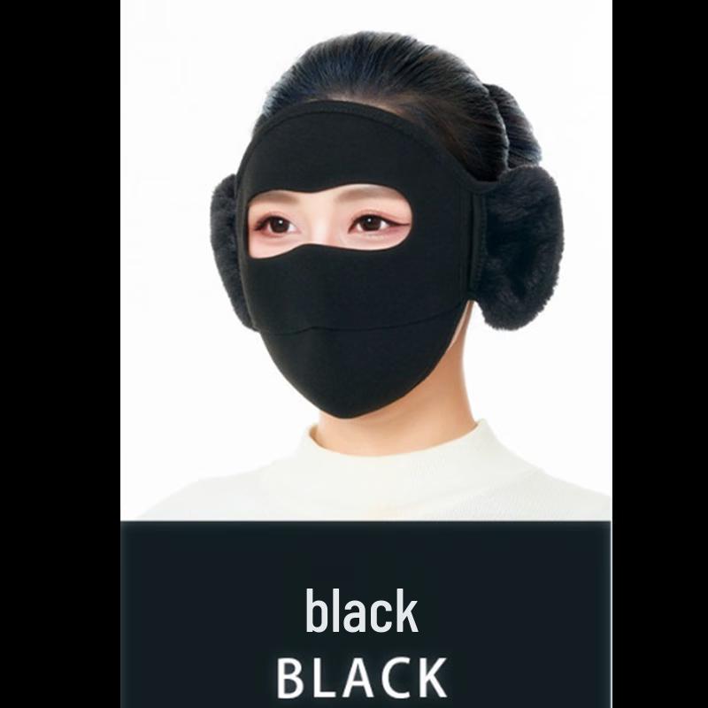 

LCsanyp Winter Cycling Full Face Ear Protection Mask (2-Pack)