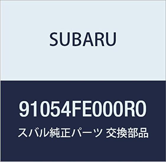 

SUBARU Genuine Outer Mirror Light Cover for Impreza 4D Sedan and Impreza 5D Part Number 91054FE000RO Wagon,