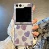 Love Heart Print Clear Folding Phone Case For Samsung Galaxy Z Flip 7 6 5 4 3 Hard Transparent Cover For Samsung Z Flip7 Flip6