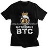 Bitcoin Notorious Btc Tshirt Unisex Stylish Tee Tops Cotton T Shirt Cryptocurrency Crypto Currency Tshirt Unisex Clothing Streetwear