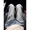 Jeans da Uomo Slim Fit in Denim Usurato con Fondo a Zampa Pantaloni Casual Streetwear in Misto Cotone a Vita Media Gamba Dritta