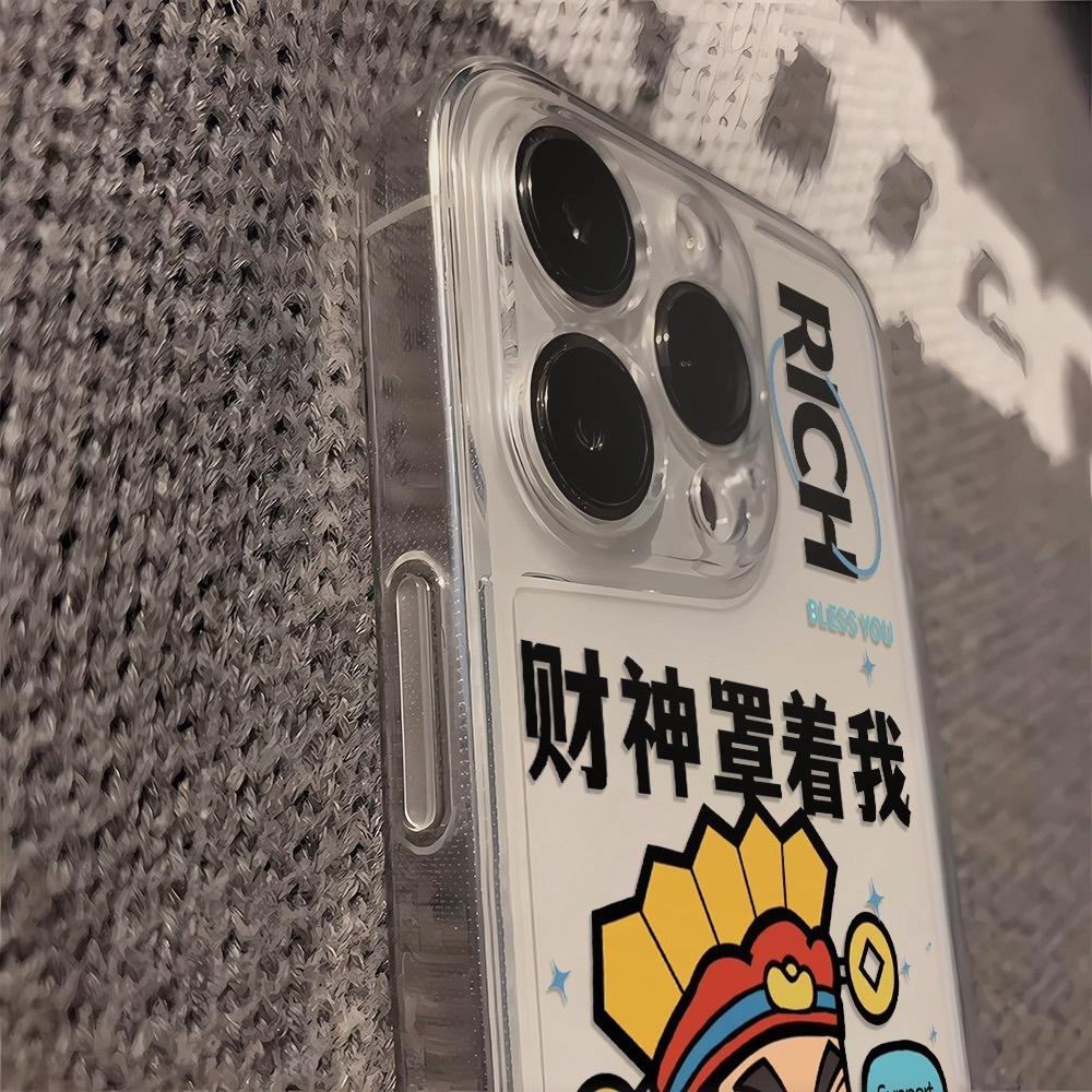 God of Wealth covers me, suitable for Apple 16/16promax mobile phone case 12/11pro transparent xr/xs/8p soft 7p.