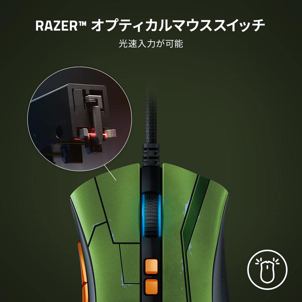 Razer DeathAdder V2 Gaming HALO Infinite Ergonomic 20000 Lightweight Optical 8 Soft Braided Chroma Authorized Distributor Mouse, Edition, Right-Handed