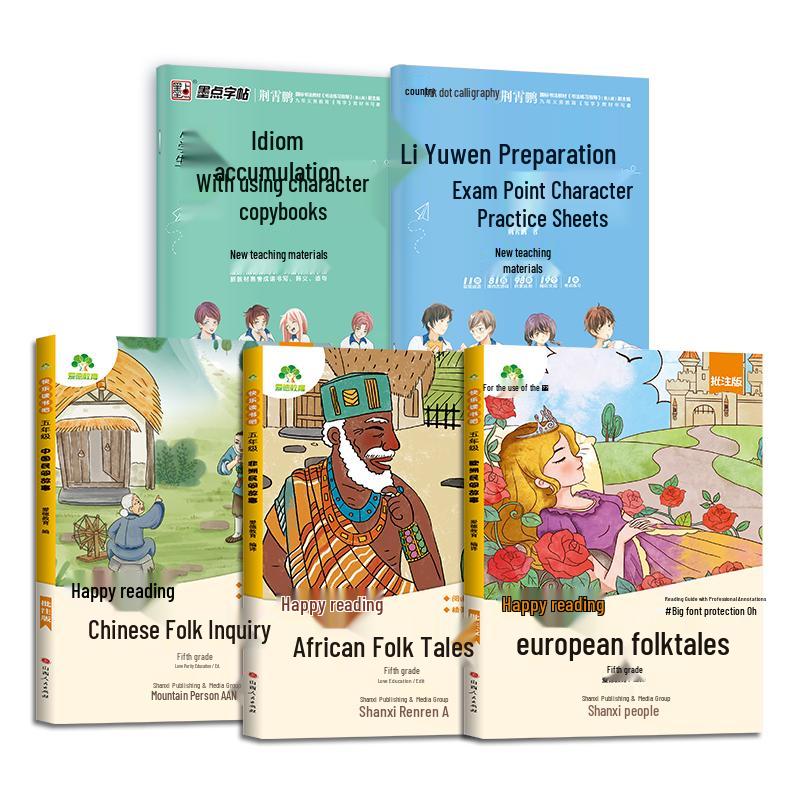 Primary School Grade 5 Reading & Calligraphy Set 5 Books