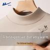 Men's Fleece-Lined Half-High Collar Thermal Long Sleeve T-Shirt