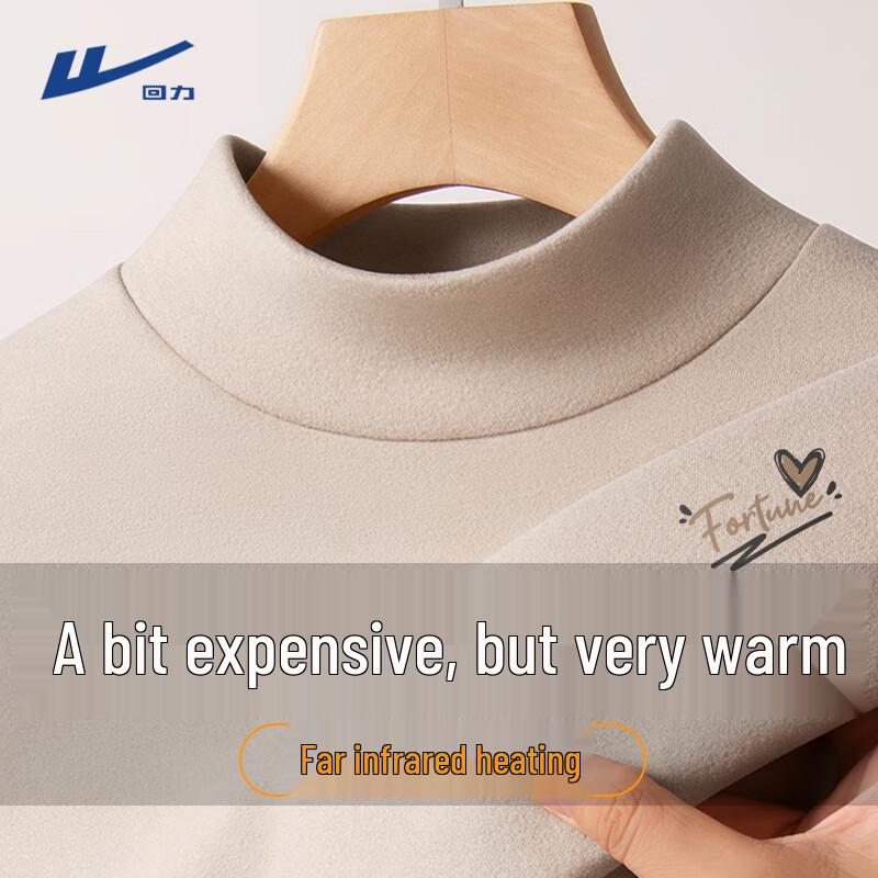 

Warrior Men s Fleece-Lined Half-High Collar Thermal Long Sleeve T-Shirt L