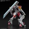 Bandai Spirits Full Mechanism  Kyokai Senki Mayleskenbuki 1 48 Scale Color Coded Plastic Model