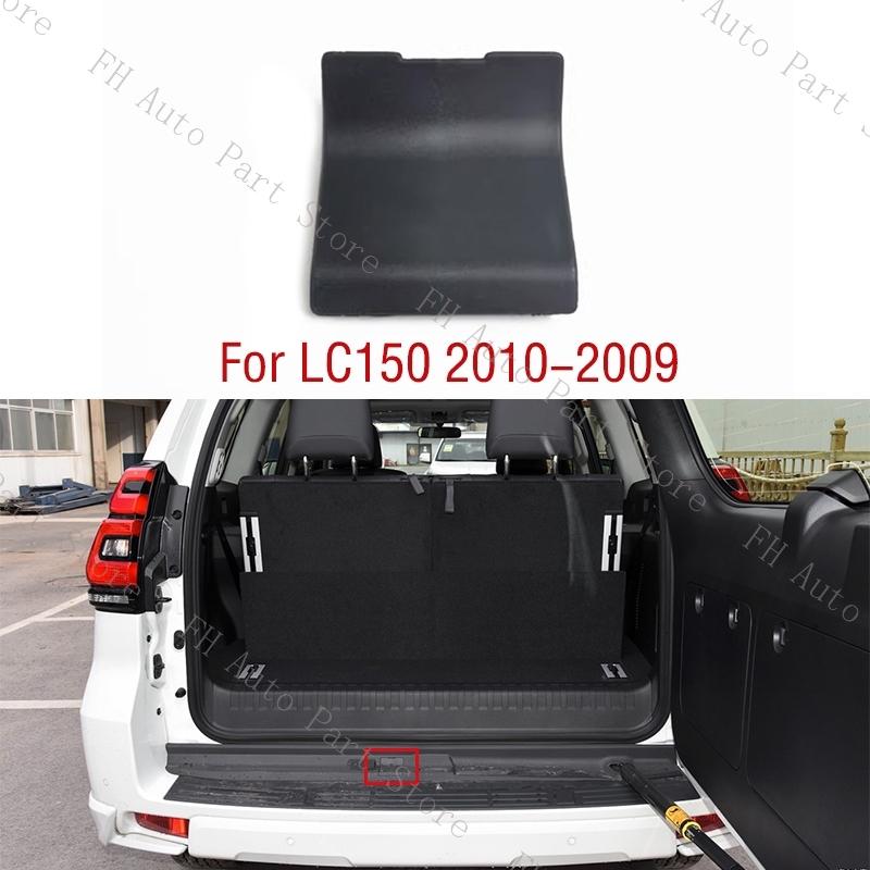 58766-60030 Car Rear Bumper Trunk Pedal Screw Hole Cover Cap Lid For Toyota Land Cruiser Prado LC120 LC150 2003-