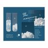 Misty Fantasy Series Magnetic Bookmarks: Artistic Cloud Scenery - Set of 6 Styles