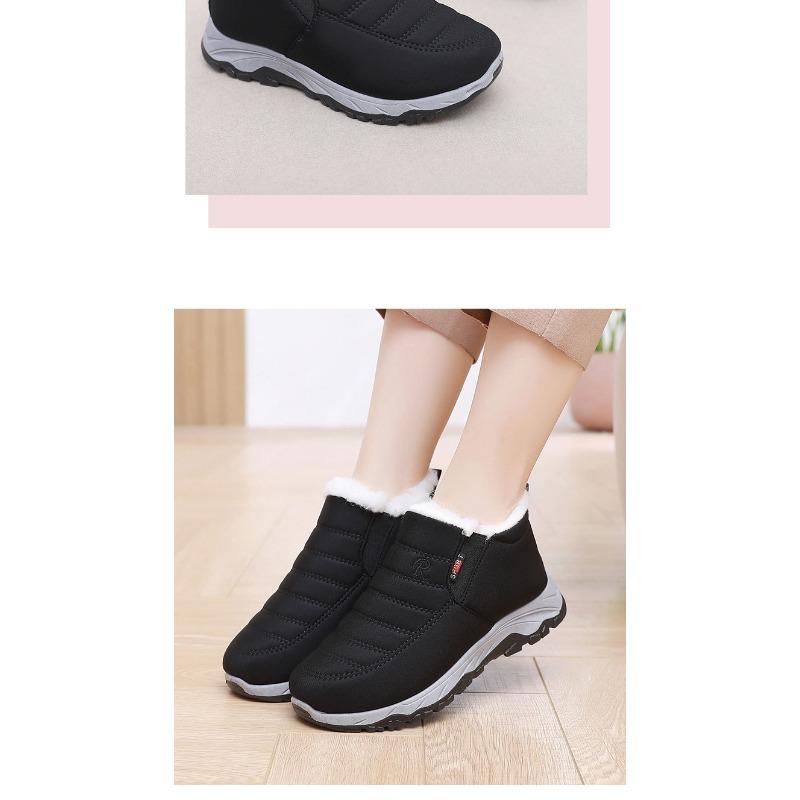Winter thick-soled non-slip and cold-proof women's cotton shoes are comfortable and casual, piled and thickened to keep warm mother shoes for children