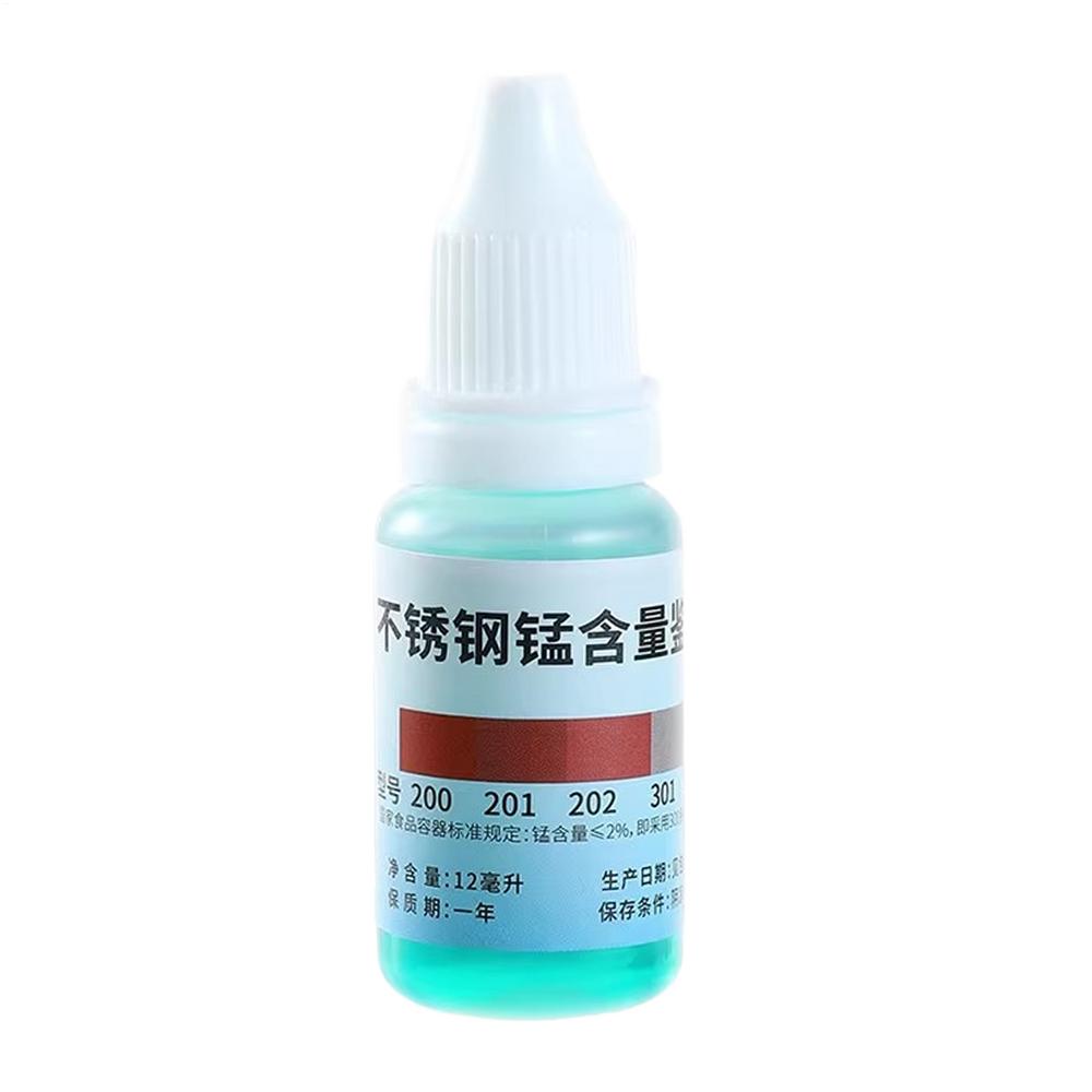12ml Stainless Steel Test Reagent Analysis Rapid Liquid Tableware Testing Agent For Laboratory Home Cookware Cutlery Industrial