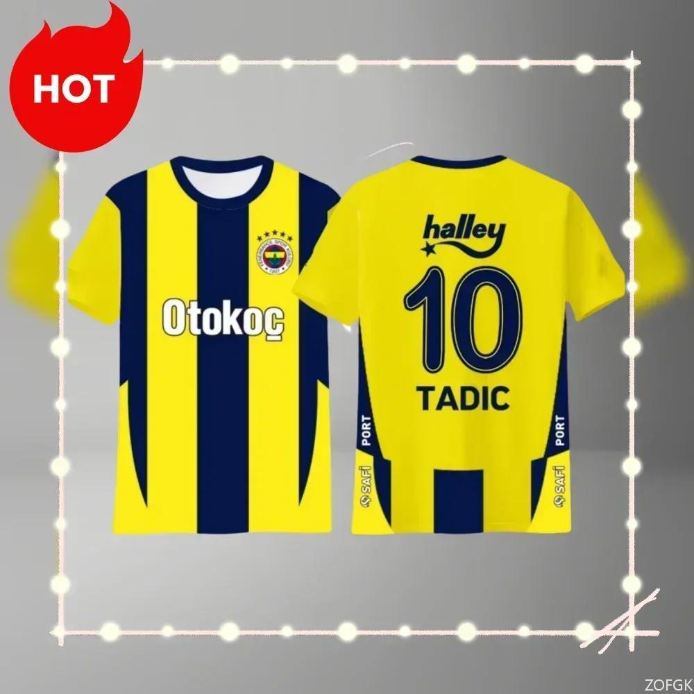 Deutschland Nationalmannschaft Fußballtrikot - Weiß mit buntem Karomuster #10 Offizielles Teamwappen Ideal für Fans