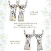 [Aloha Lokahi] Hawaiian Jewelry Pair Necklace Stainless Steel Cross Scroll Ring Bi-color Pendant Silver Yellow Gold Accessories [Yellow Gold & Yellow