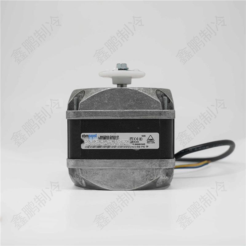 EBM ventiliatoriaus variklis M4Q045-CA03-51, 29W/36W/60W/70W/86W/90W/110W