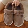 Men's and Women's Thick-Soled Velvet-Lined Cotton Slippers for Autumn & Winter