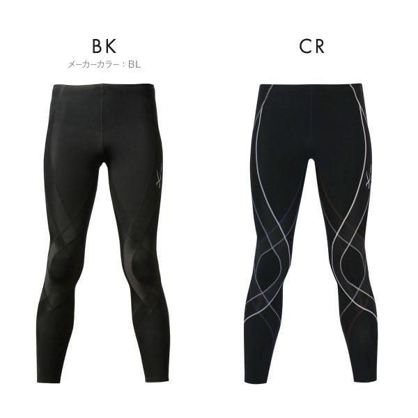 Wacoal Generator Long Tights CW-X Men's (CR-Cream, SB)