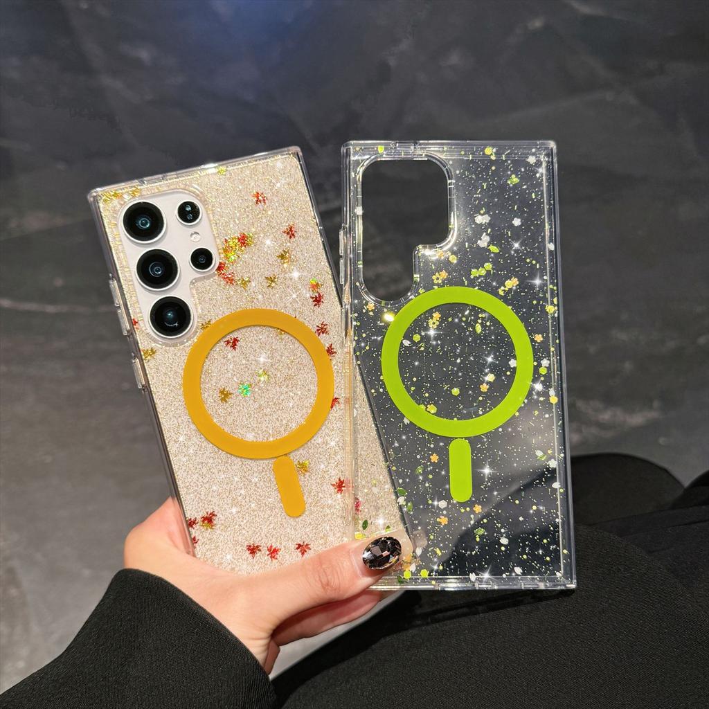 Suitable for Samsung S25 Ultra Mobile Phone Case N52 Magnetic Absorbing S24FE Leaf Flash Powder Four Corner Anti Fall Protection Case