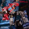 Non-Toxic Transformation Toys Robot Car Alloy Commander Optims Prima Action Figure Movie Series Children Birthday Gift