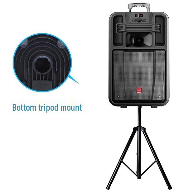 Malata M+9051E Portable Karaoke Trolley Speaker