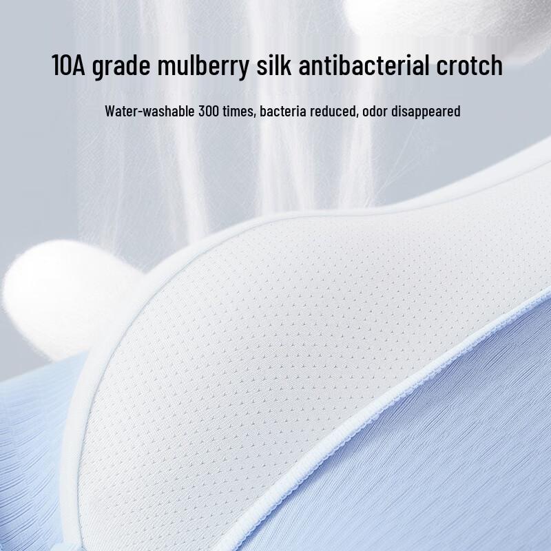 Maoren Men's Baby Cotton Boxer Briefs - 4 Pack