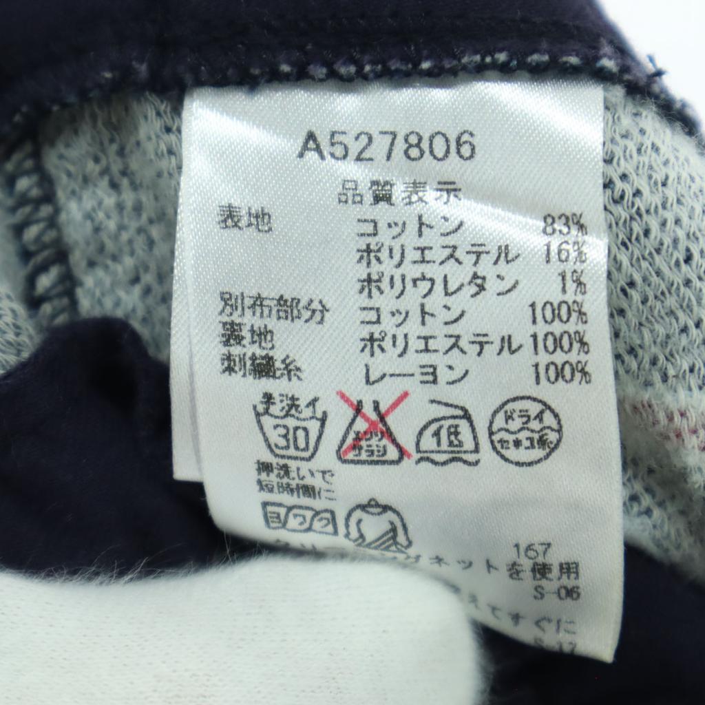 Beauty products ARCHIVIO Striped Pattern golf Long pants 48 black Men's Used